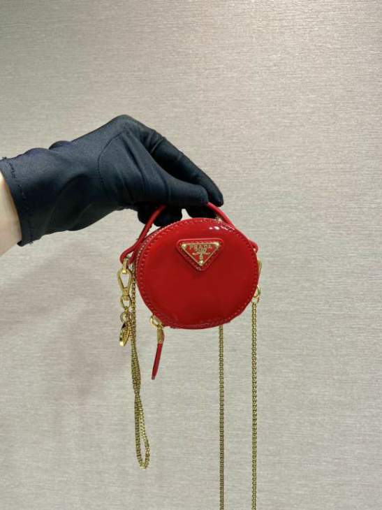 Picture of Prada Handbags _SKUfw185064510fw